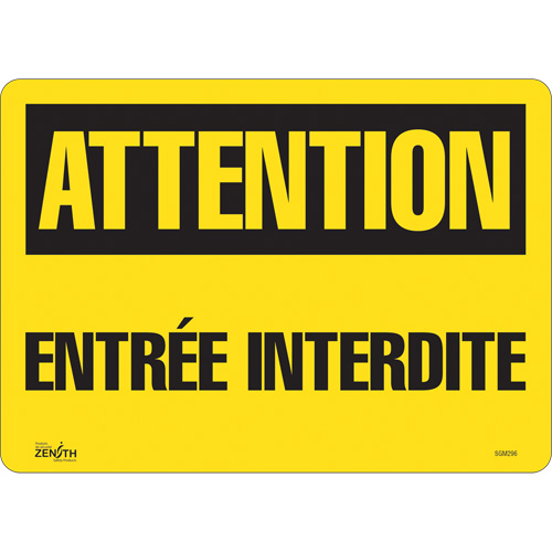 SGM296 Enseigne Entr&eacute;e Interdite, 10" x 14", Vinyle, Français