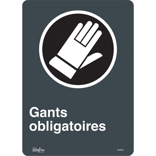SGM694 Enseigne Gants Obligatoires, 14" x 10", Vinyle, Français avec pictogramme