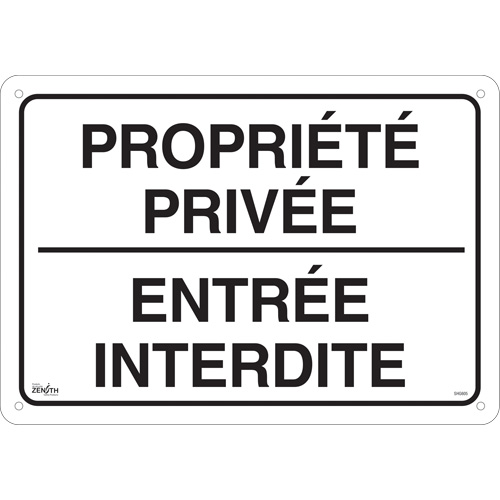 SHG605 Enseigne  Propri&eacute;t&eacute; priv&eacute;e , 14" x 20", Aluminium, Français